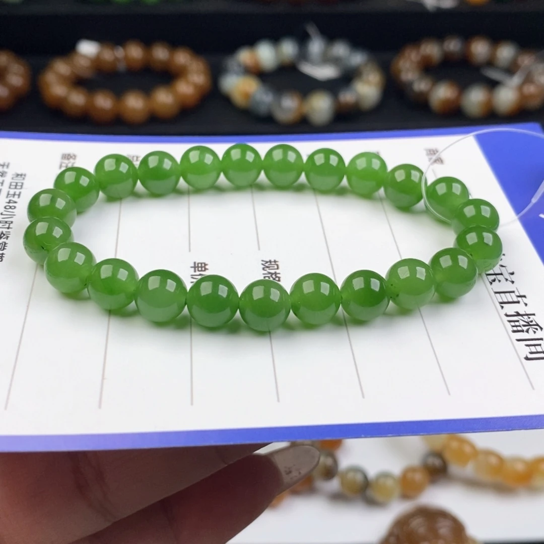 手串未镶嵌和田玉