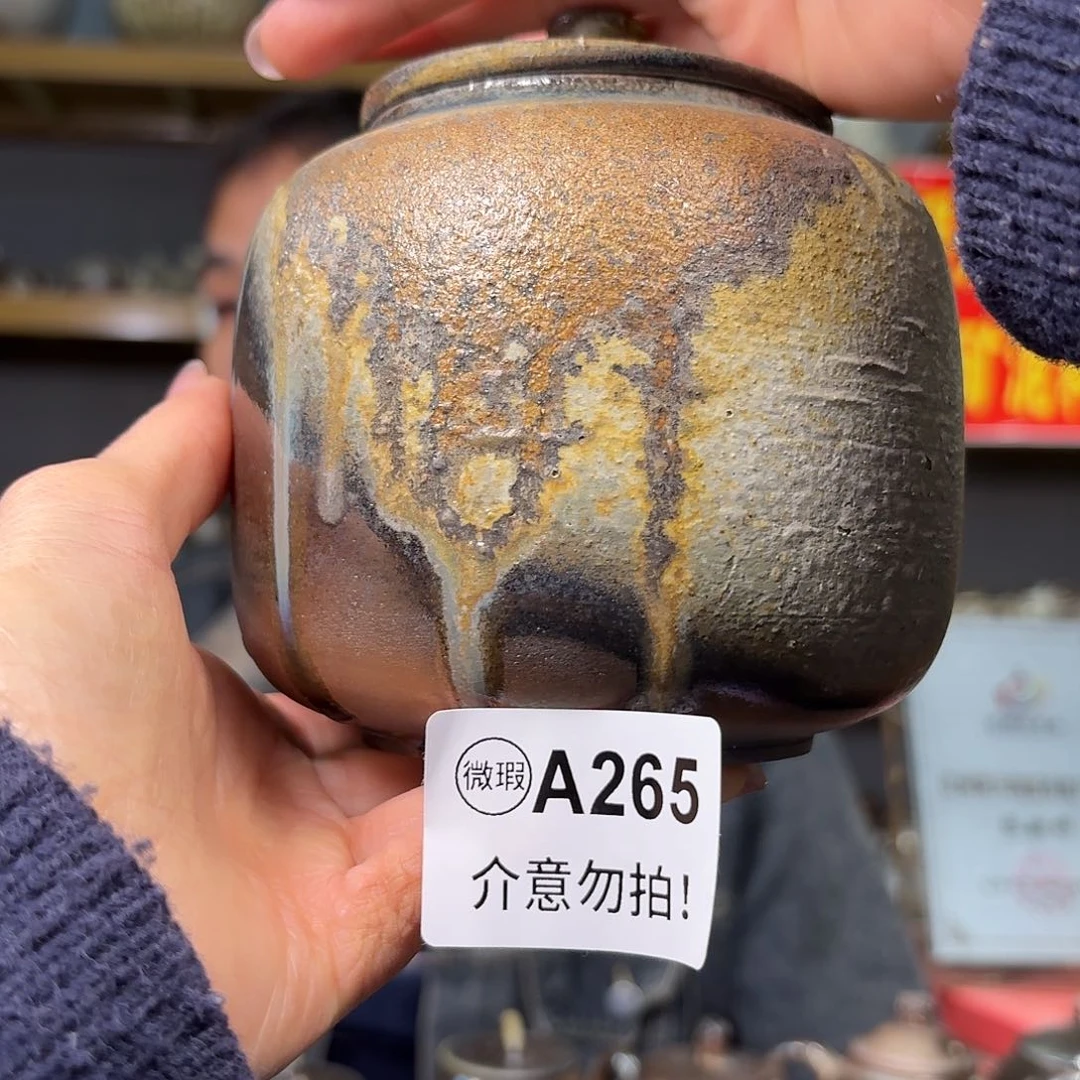 杯坭兴陶柴烧全手工原矿泥料杯