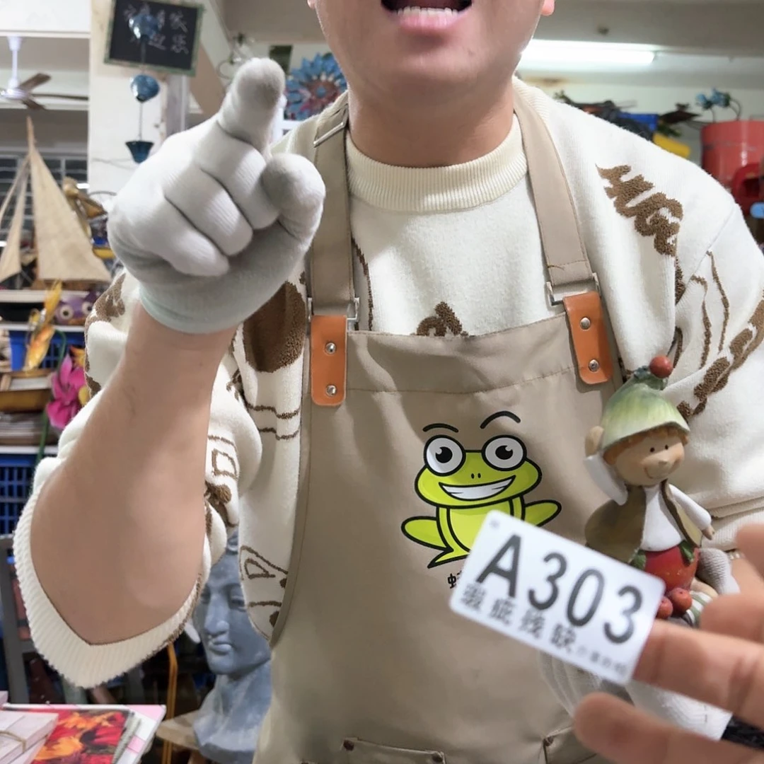 核桃木/黑胡桃（胡桃木）