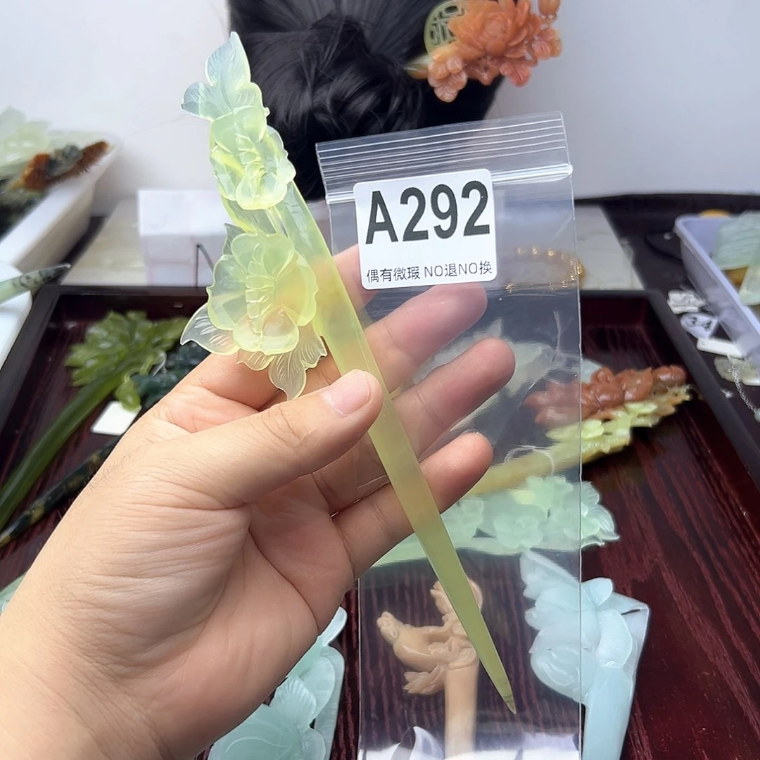 蛇纹石玉合金颈饰用****哈