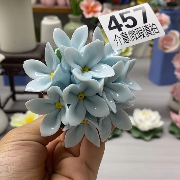 陶瓷陶瓷材料加工
