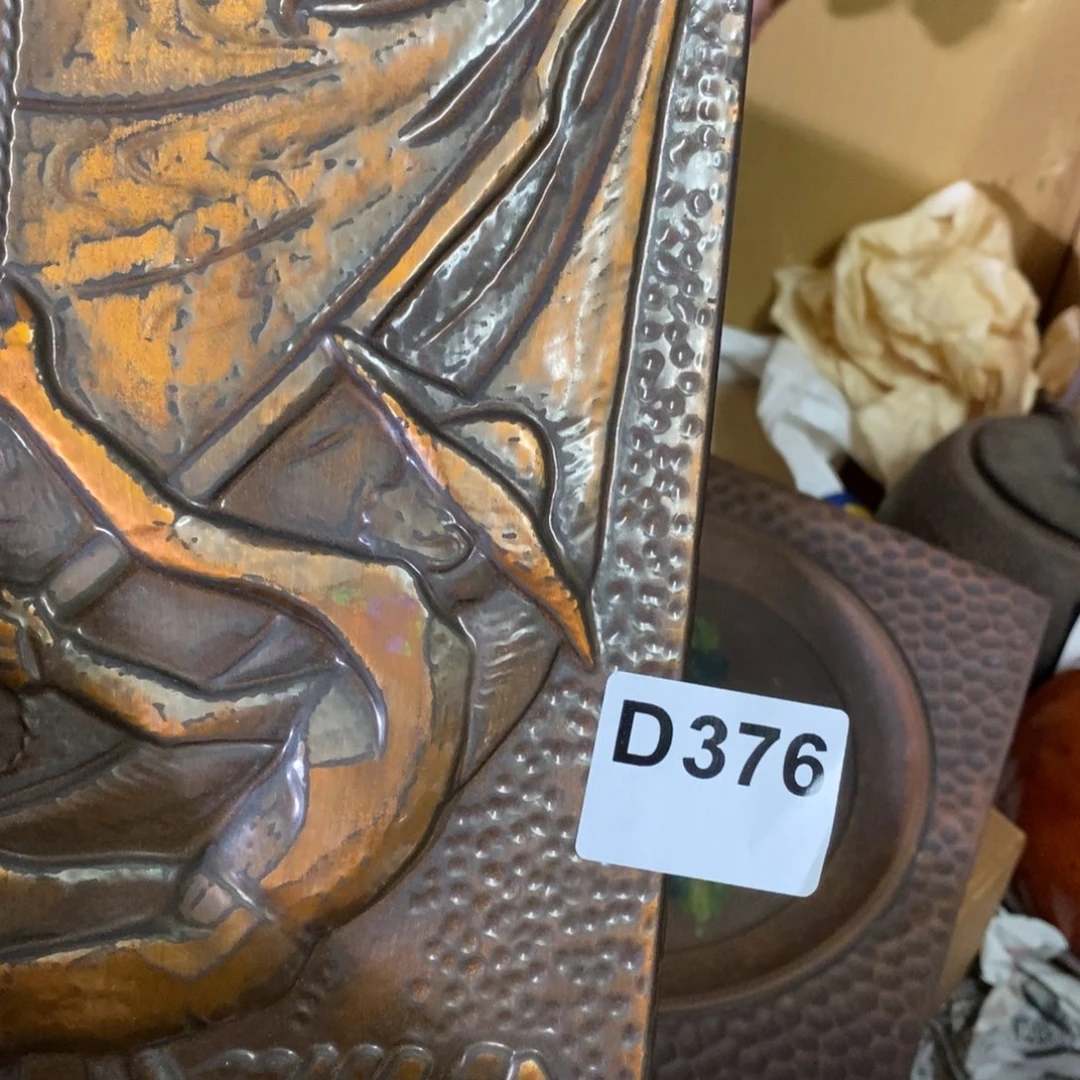 漫***光瓷片大吉大利万事如意