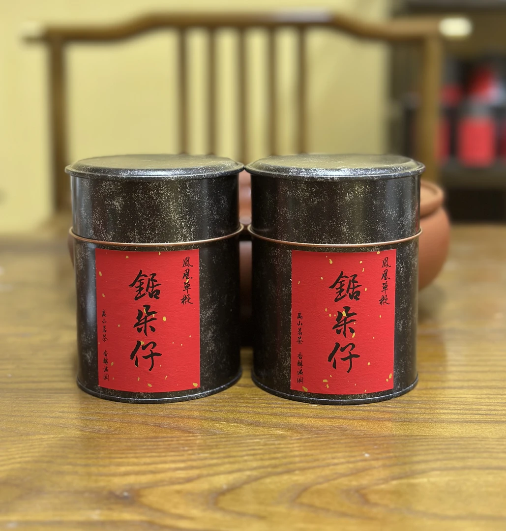 3凤凰单丛 乌岽老枞锯朵仔 中熟火中浓香