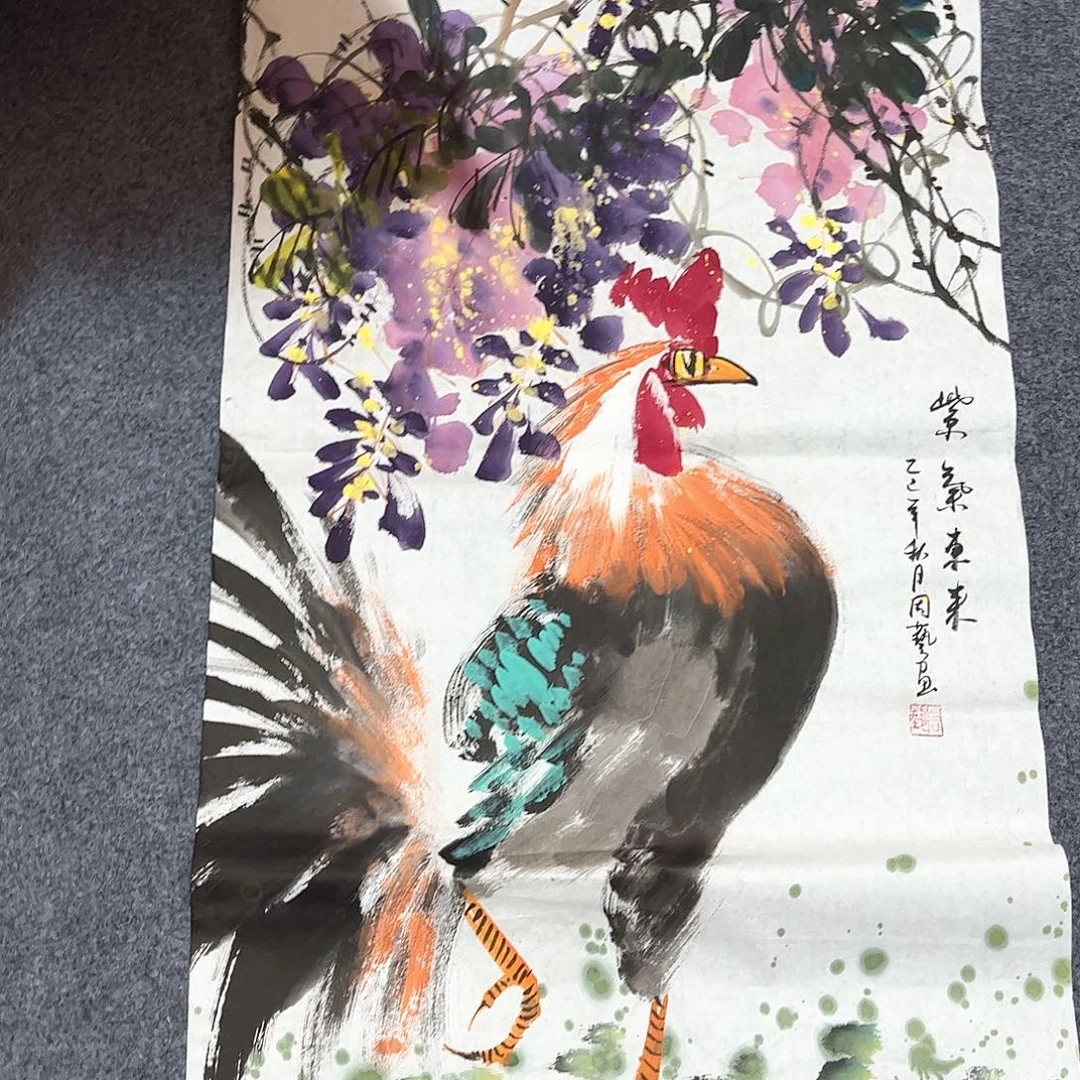 国画国画作品欣赏