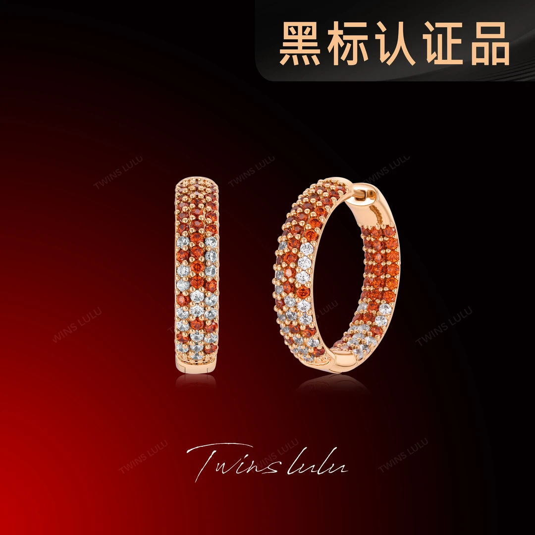 TWINS LULU镀k金【夏上新】迷幻梦境圈圈渐变耳环TSL1112