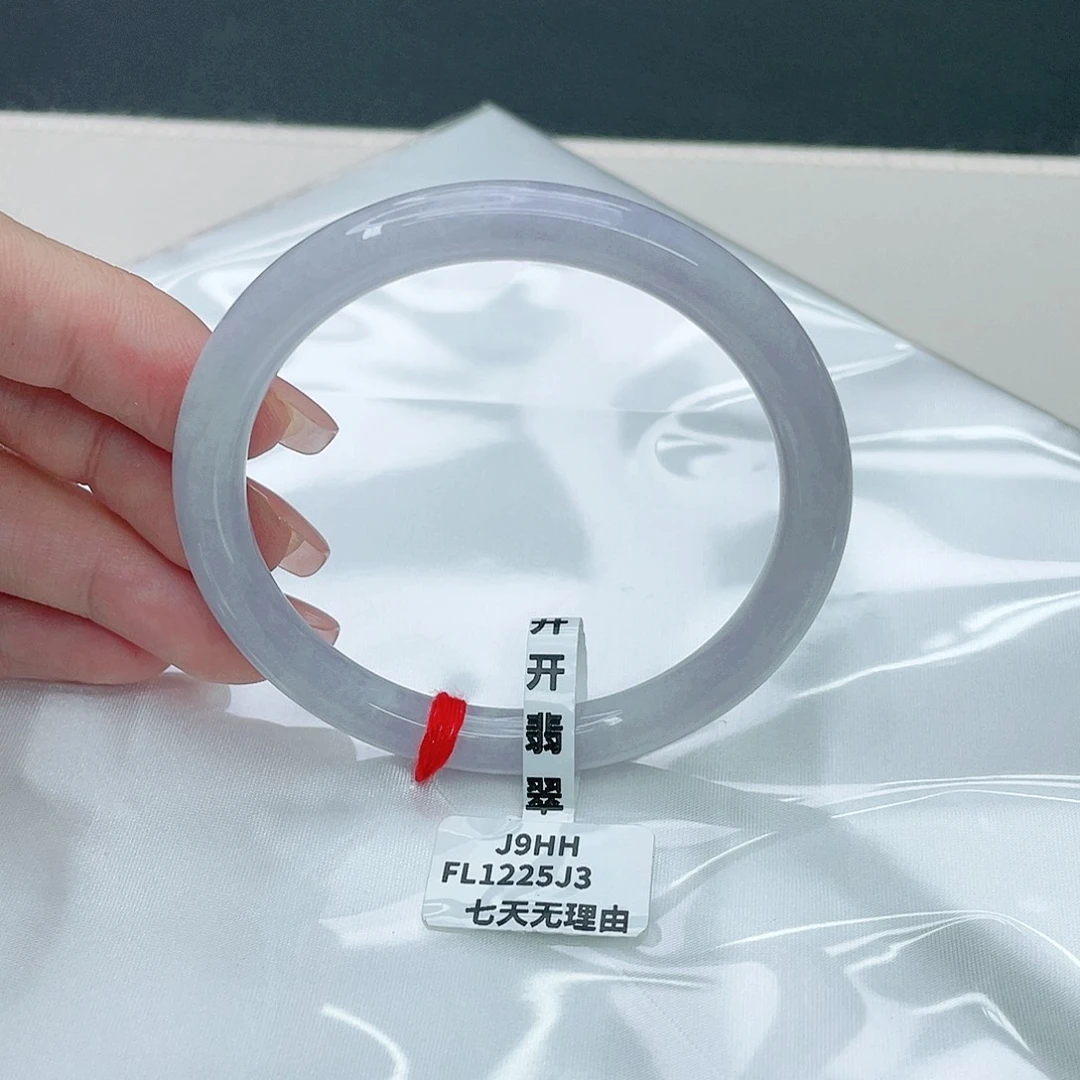 翡翠手镯未镶嵌圆57.7