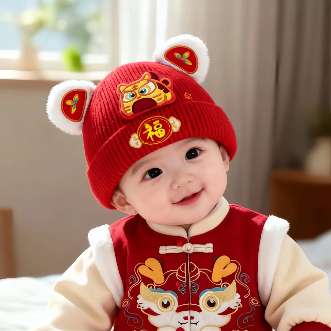 婴儿喜庆红色帽子秋冬季保暖加厚套头帽男女宝宝小月龄新年毛线帽