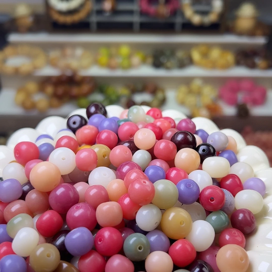 菩提根/象牙果吊坠微瑕乌梅子酱大小混200颗拍2宠100颗