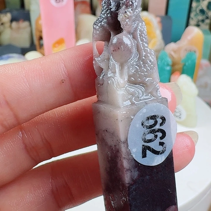 青田石印石印石章料…..