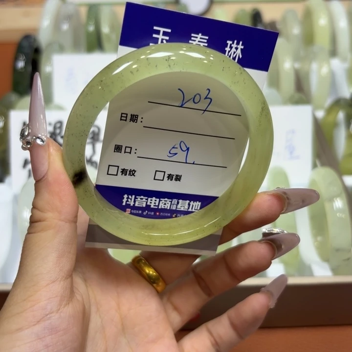 未镶嵌岫玉手镯天然