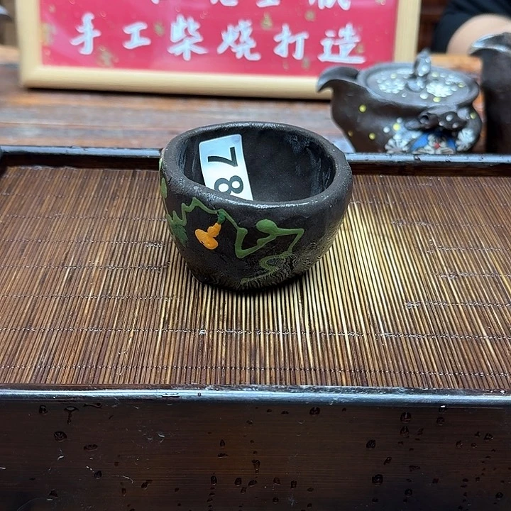纯手工制作粗陶茶具