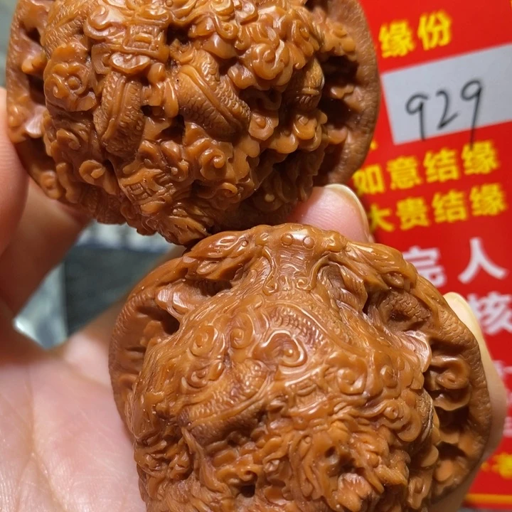 文玩核桃把件核桃核桃