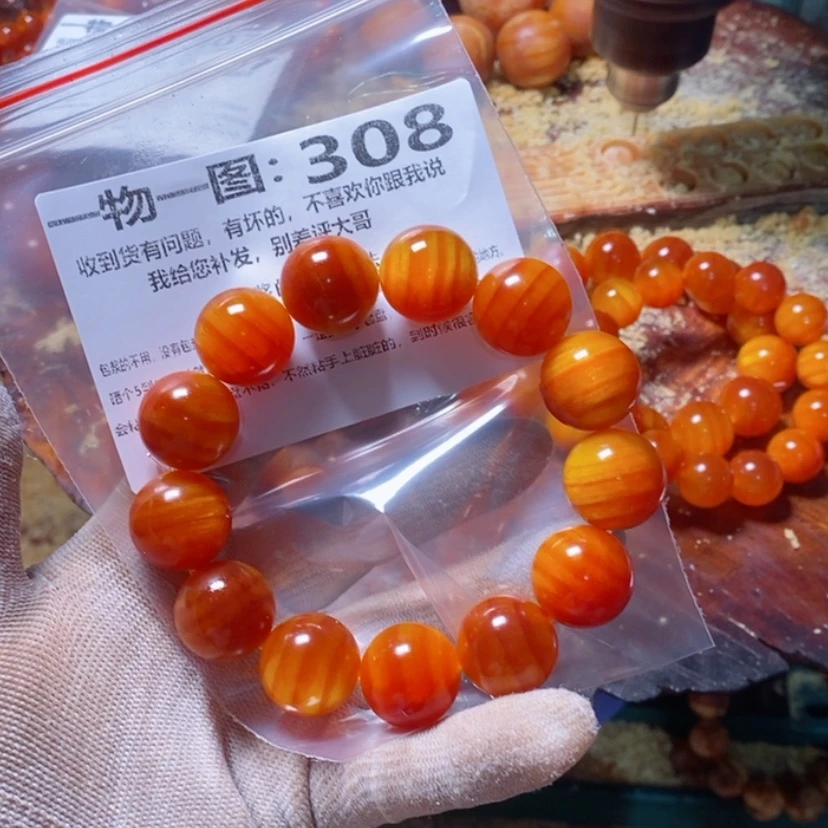【闪购商品】松木（琥珀木）手串/手链