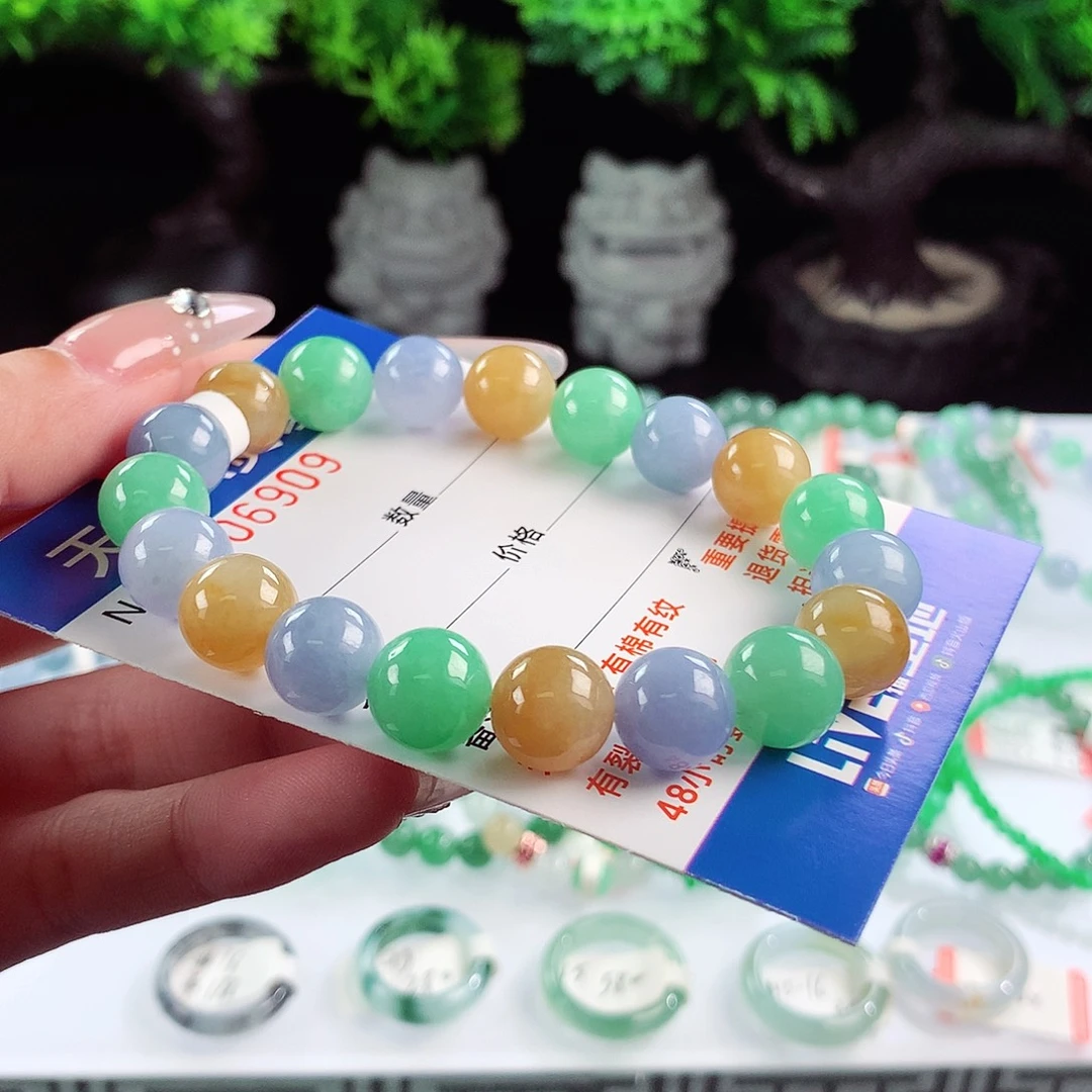 翡翠未镶嵌毛衣链