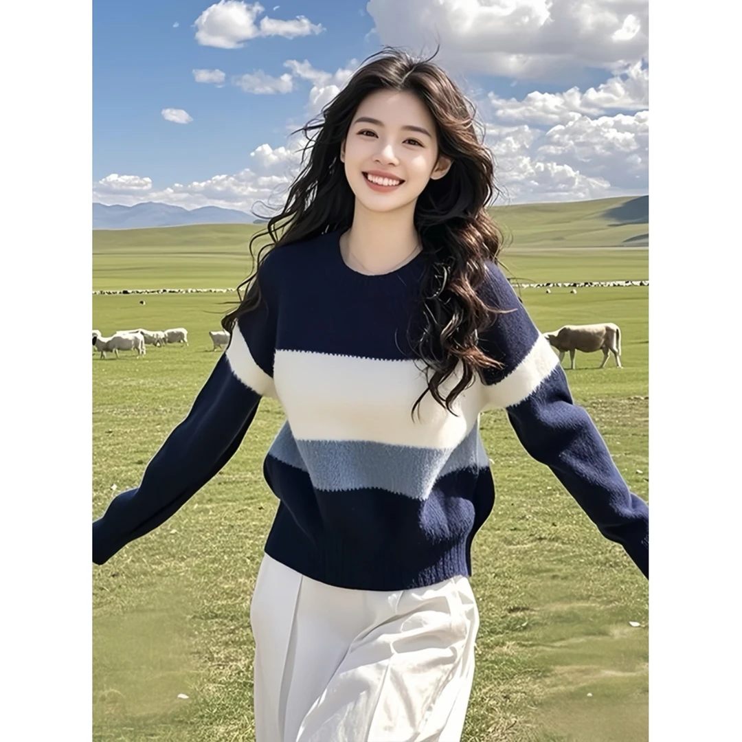 撞色拼接条纹内搭针织毛衣女2025新款冬季明星同款子夜蓝穿搭上衣