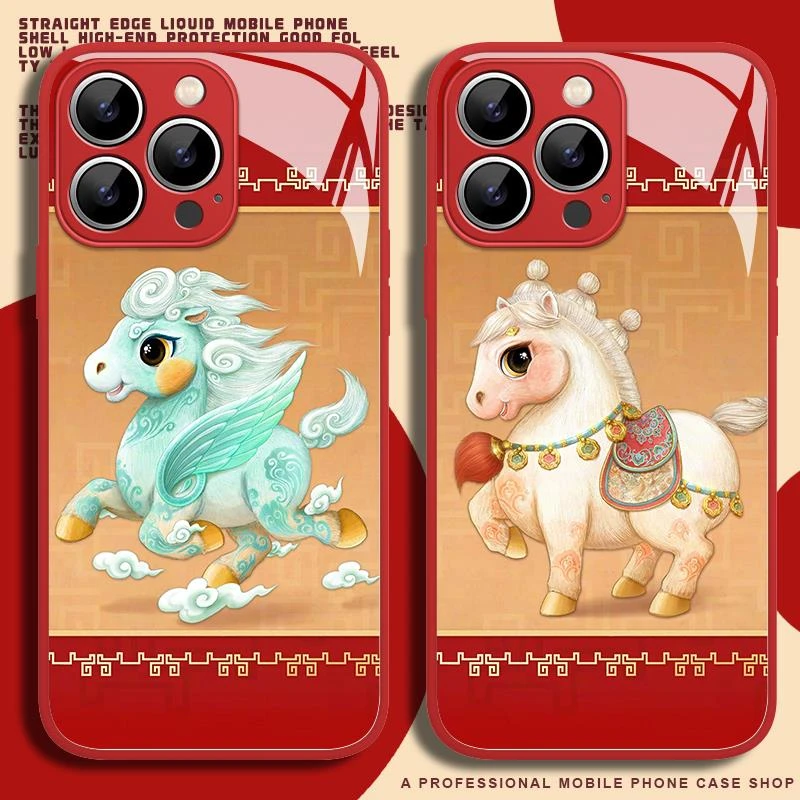 适用骐骥驰骋个性苹果17Promax高级感iphone16吉祥物13马年14plus