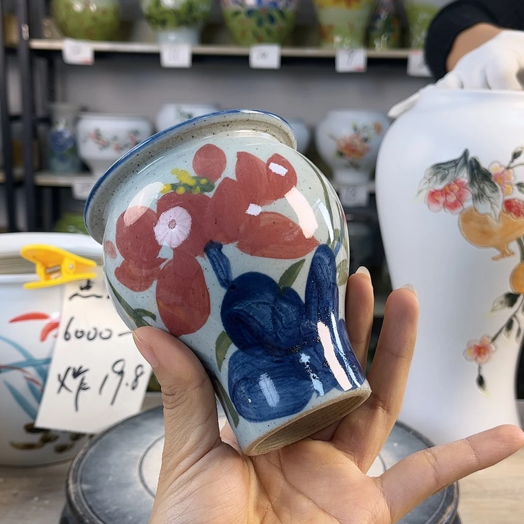 罐1xc景德镇陶瓷花盆