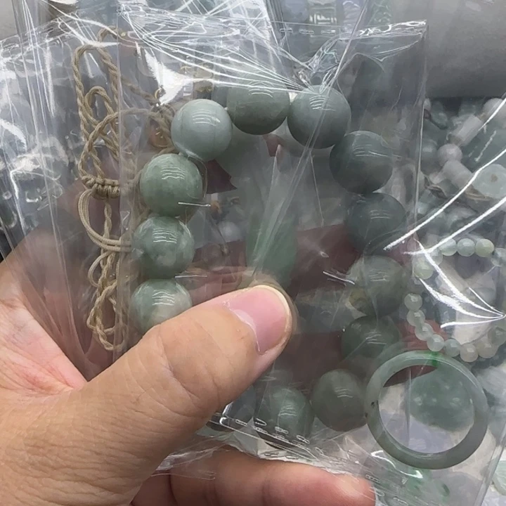 乔***子未镶嵌手链翡翠专拍