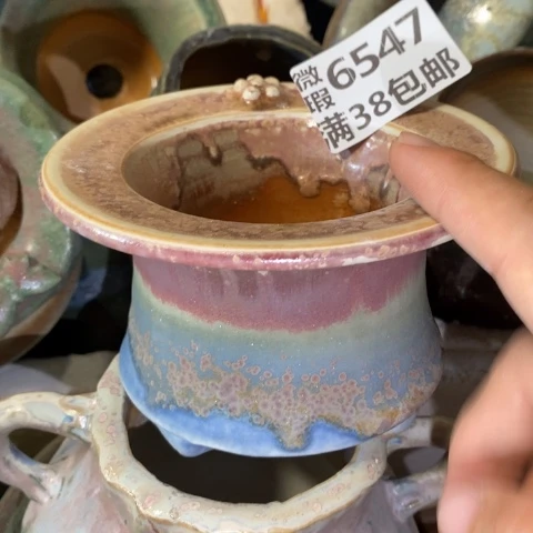 罐6547 微瑕38包邮景德镇陶瓷