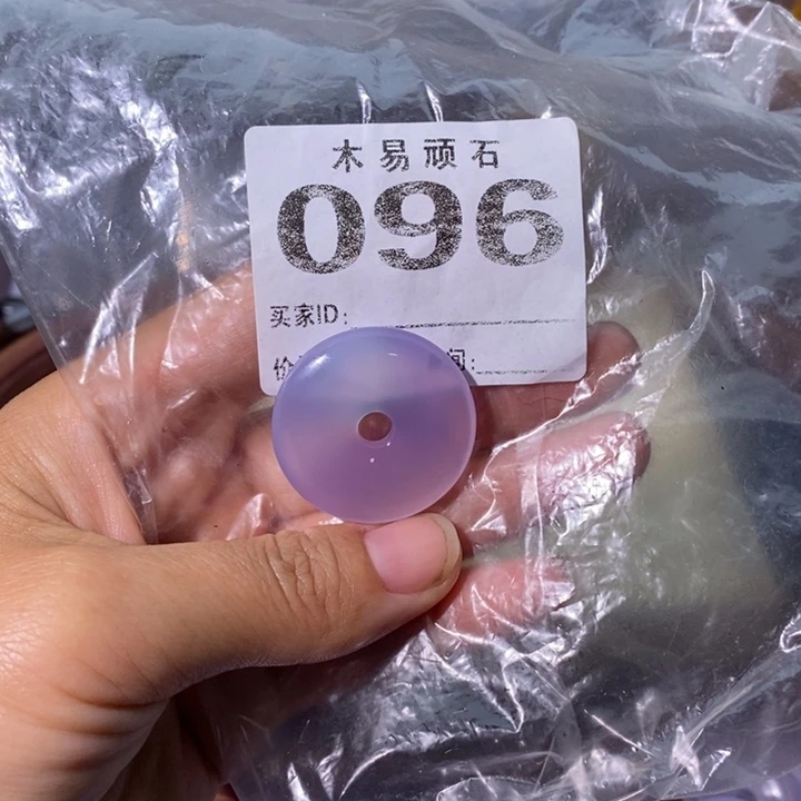 【闪购商品】大*255755555