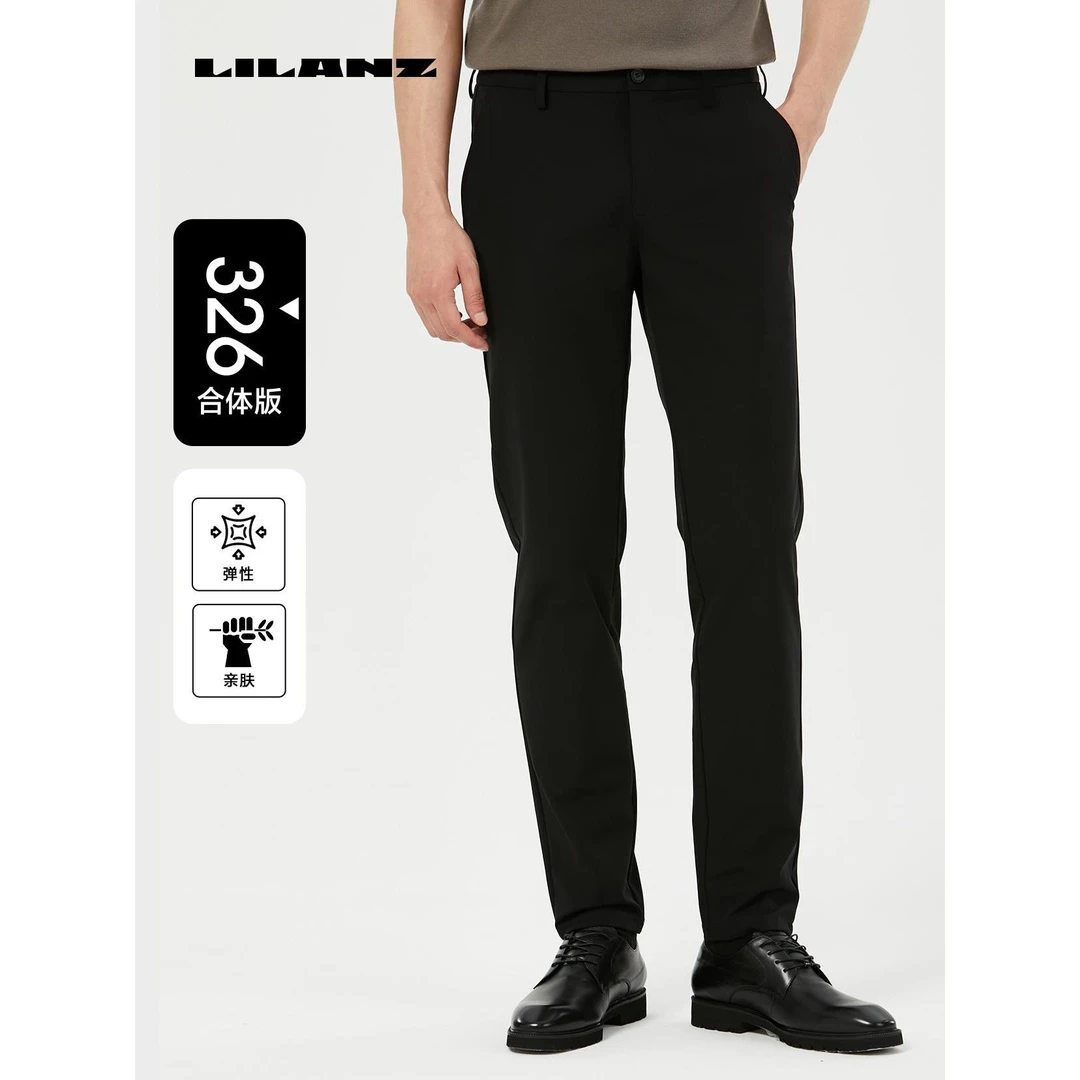 Lilanz/利郎休闲裤  24QXK001
