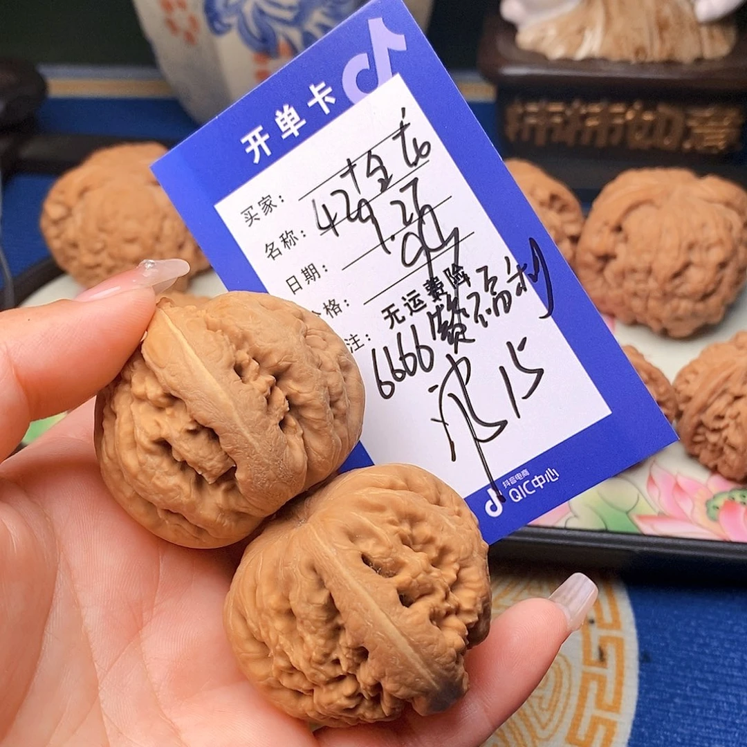 【闪购商品】吊坠文玩核桃文玩核桃霸王龙15