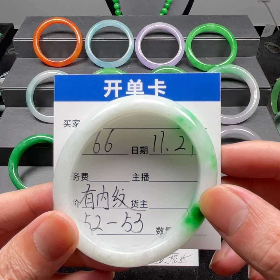 中国风所见即所得