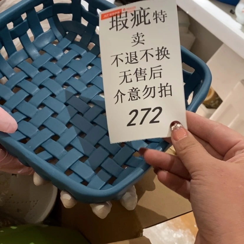 【闪购商品】摆件楼*陶瓷摆件瑕疵特卖 ^_^