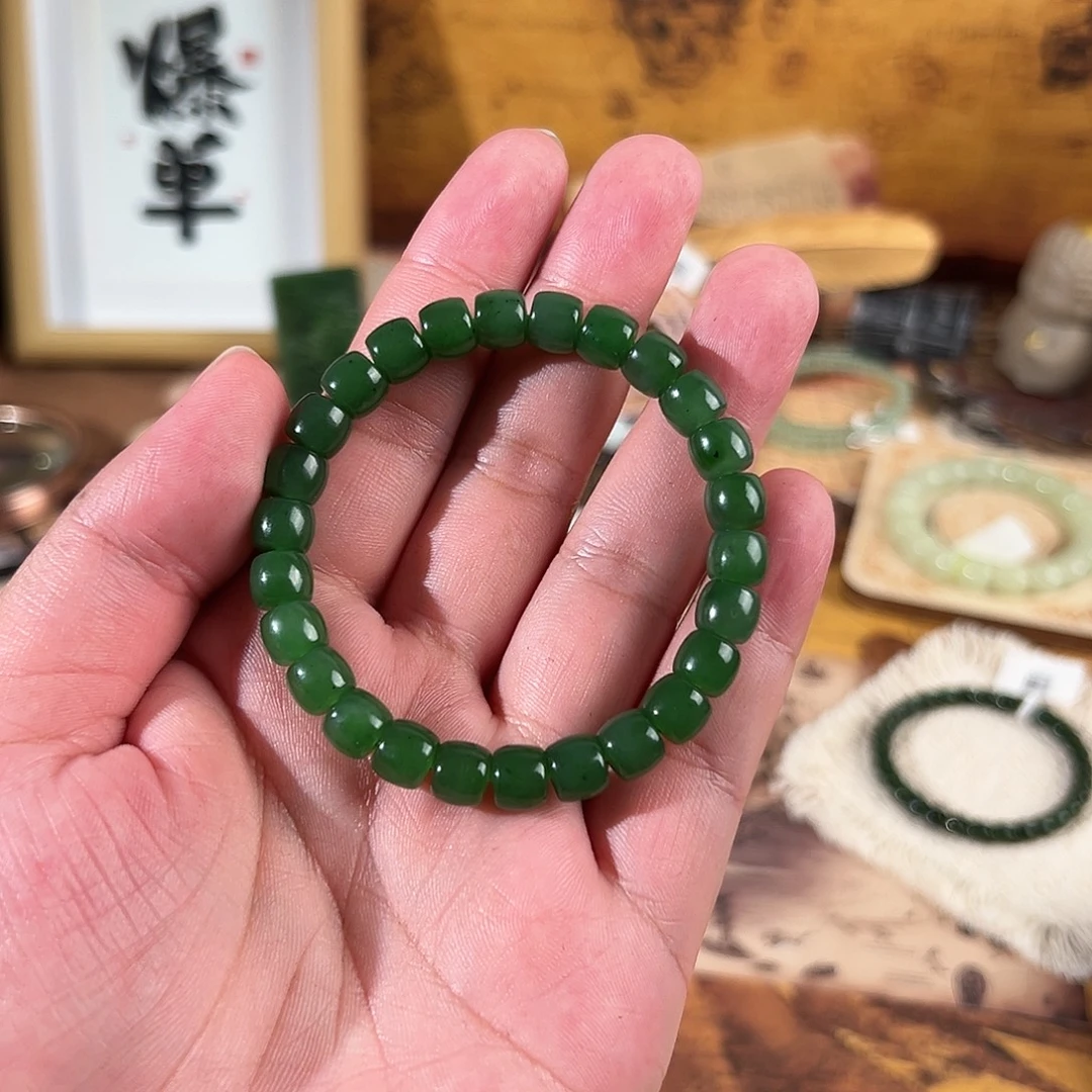 和田玉未镶嵌手链