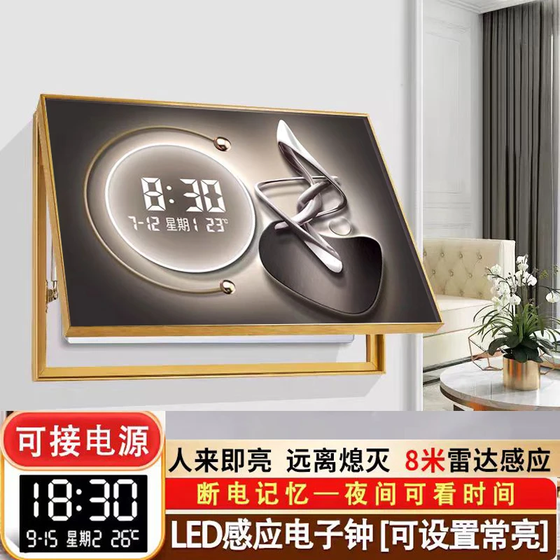 万年历电表箱装饰画时钟2025新款现代轻奢配电箱电闸总开关遮挡画