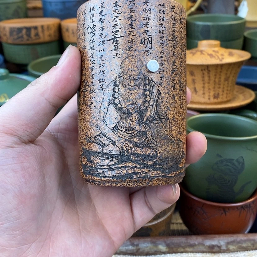 【闪购商品】紫砂杯子宜兴全手工紫砂杯