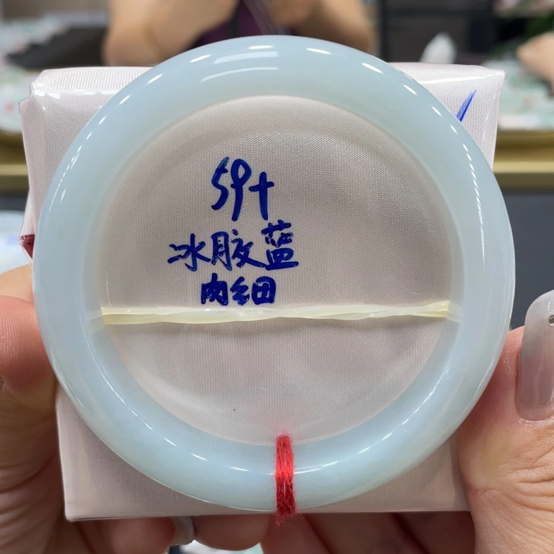 未镶嵌手镯翡翠翡翠