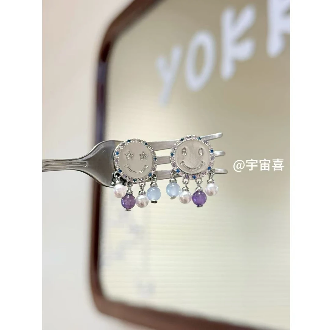 铜合金锆石耳饰 U3-034【银色ab笑脸坠贝珠石头蓝锆金属耳钉】