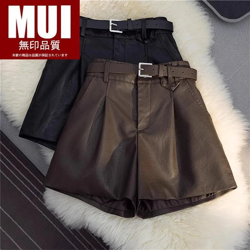 无印MUI风pu皮短裤女小个子2025年秋冬百搭高腰显瘦a字阔腿裤宽松