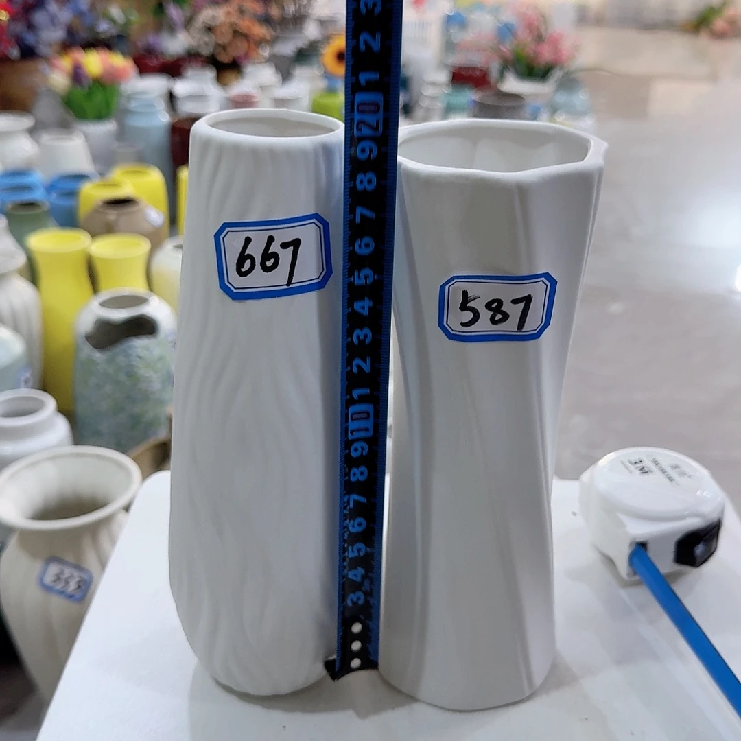 柒***姐667.587号陶瓷高20厘米瑕疵