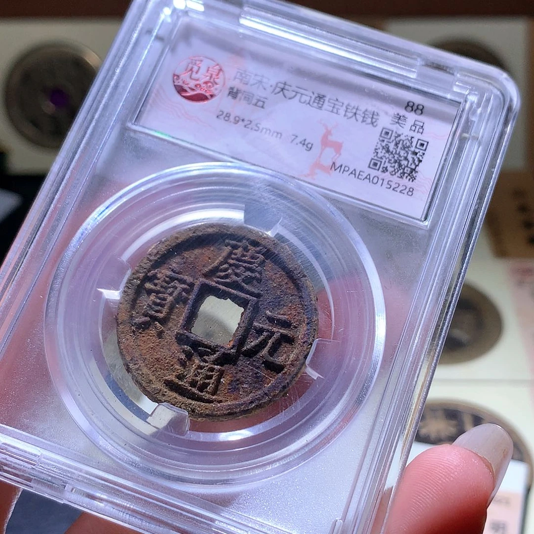 铜66 发财发财发财发财