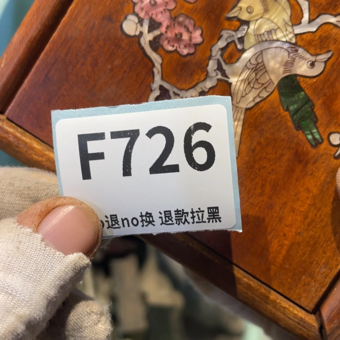 明***风瓷片表弟链接火爆热卖热卖