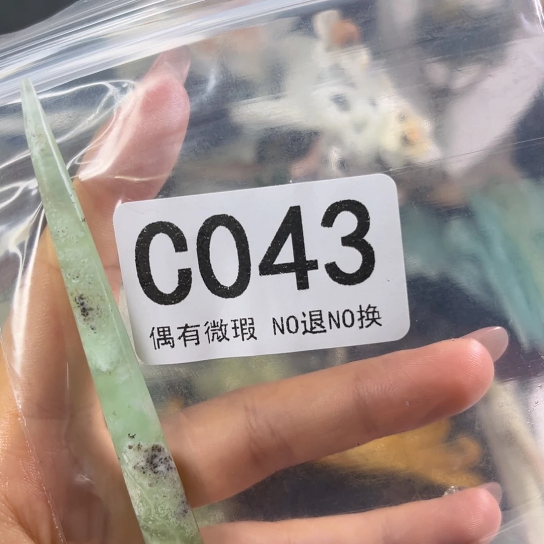 岫玉未镶嵌发饰?****?