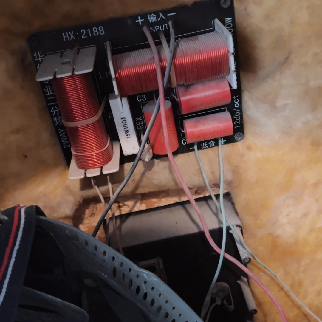 8新Jbl分频器一对，8欧姆400瓦