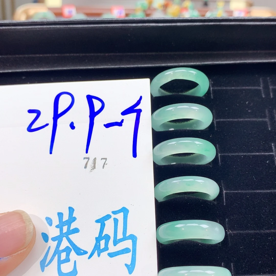 石英质玉未镶嵌戒圈