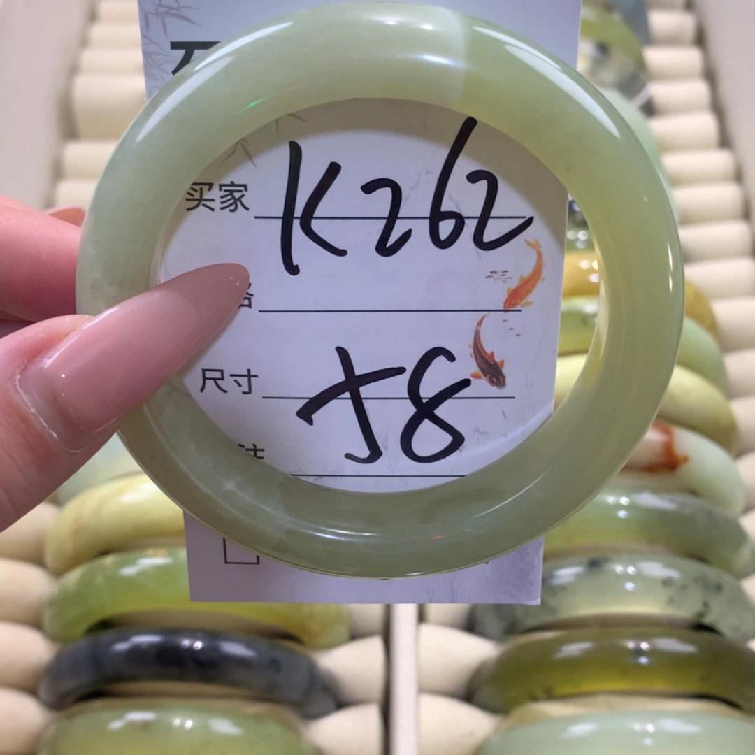 【闪购商品】未镶嵌蛇纹石玉手镯