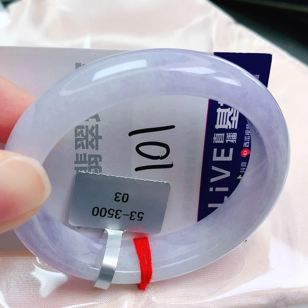 未镶嵌手镯翡翠缅甸天然A货翡翠手镯