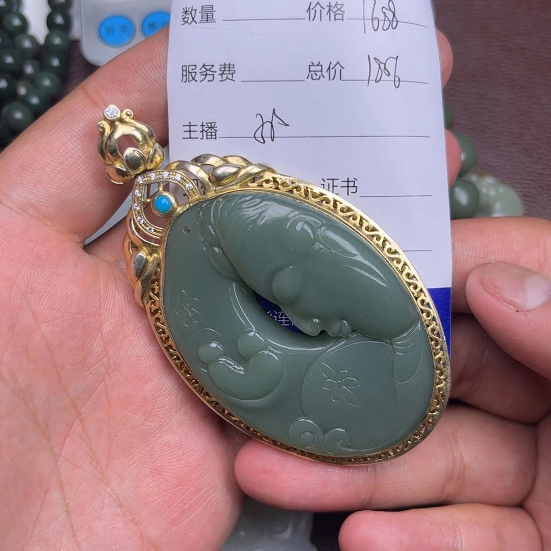 和田玉未镶嵌吊坠(不含链)@**8