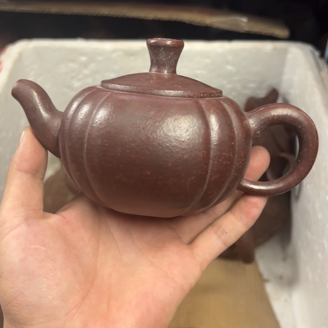 茶壶紫砂宜兴原矿紫砂壶300毫升容量