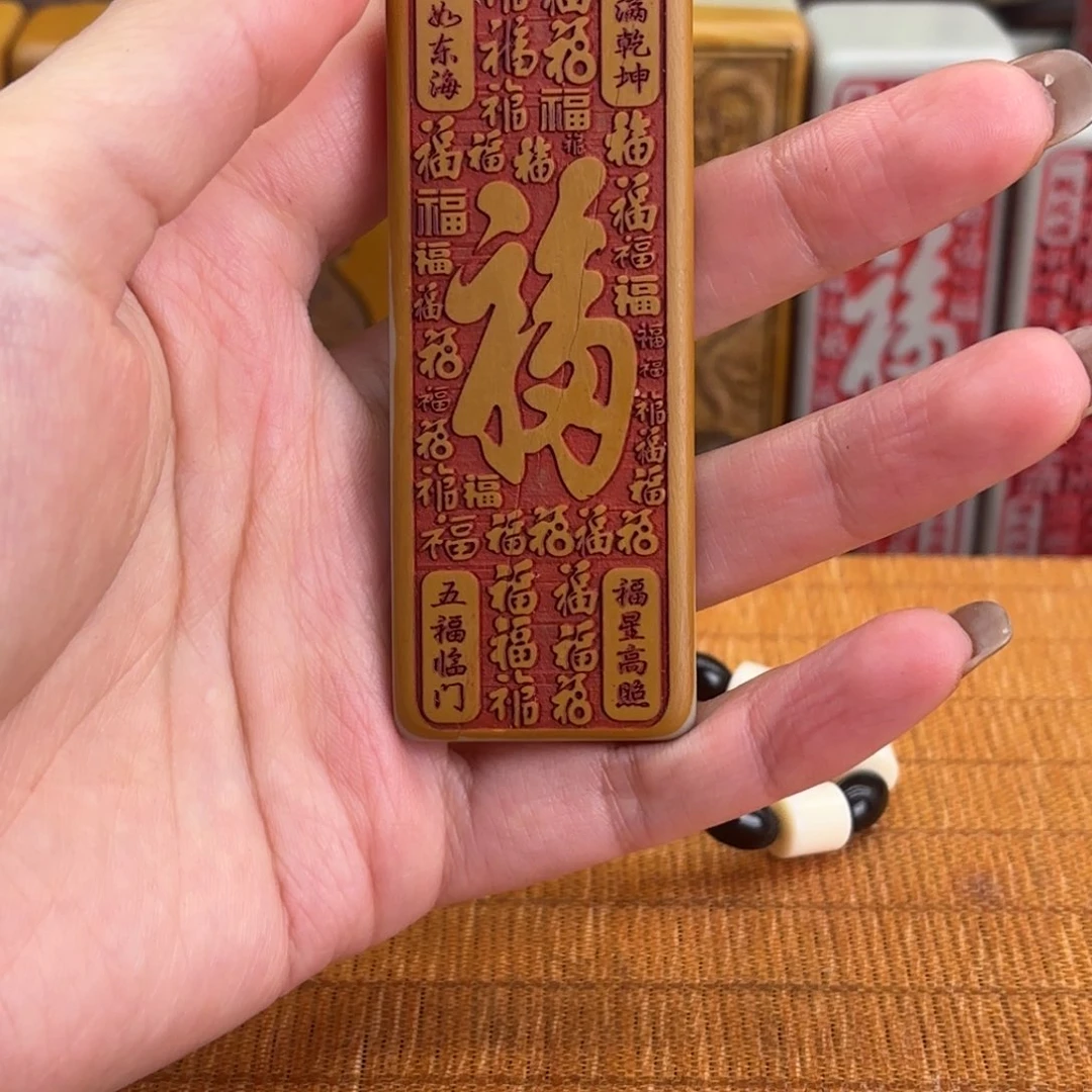 石材55566666666666666