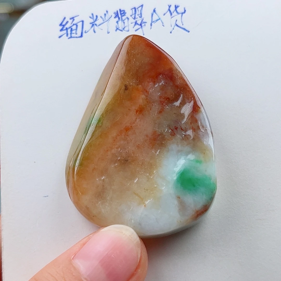 未镶嵌定制翡翠翡翠