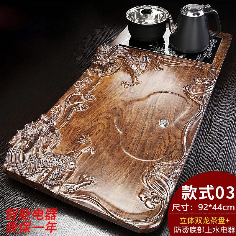 中式家具全自动一体式智能功夫茶具茶盘台茶海四合一大号简约茶托