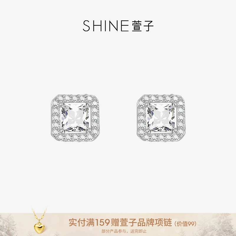萱子 铜合金锆石耳饰 【萱子品牌日半糖耳钉】气质百搭耳钉养耳洞