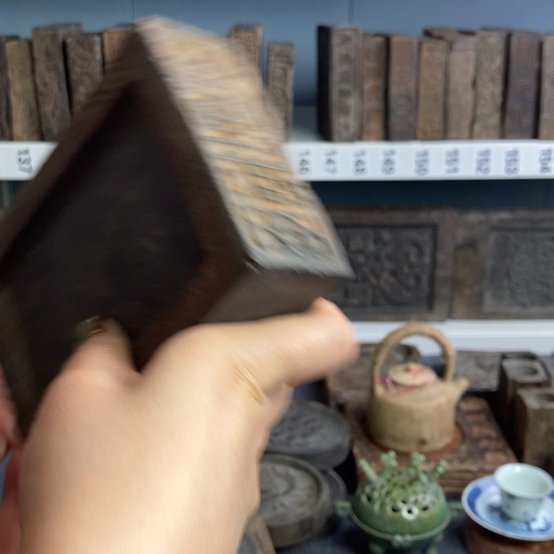 星****^古砖雕刻壶承砚台