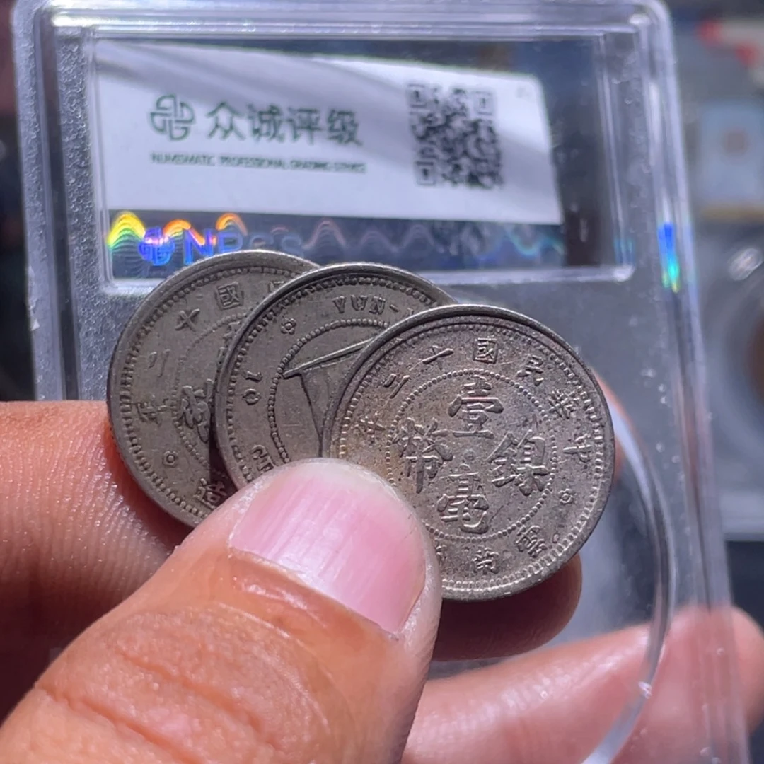 米***尼金属汇通天下汇通柴1